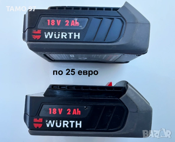 Wurth M-Cube - Акумулаторни батерии 18V 2.0Ah 4.0Ah 5.0Ah, снимка 2 - Други инструменти - 53251384