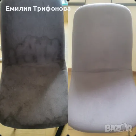 Пране на мека мебел,матраци..., снимка 4 - Пране на мека мебел и дивани - 49336427