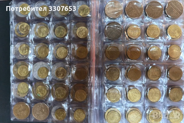 монети 8 държави  480 бр, снимка 6 - Нумизматика и бонистика - 50686617