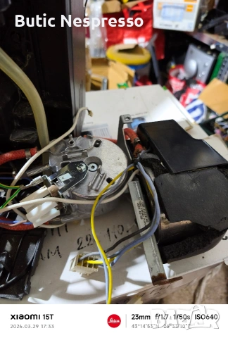 Saeco Xelsis HD 8954, снимка 5 - Кафемашини - 54016829