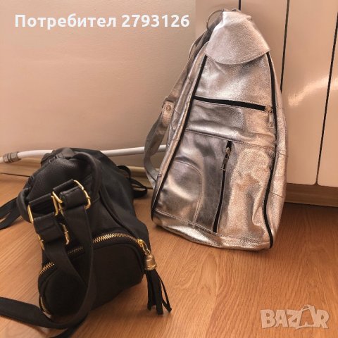 Дамски чанти-раници , снимка 2 - Чанти - 30379171