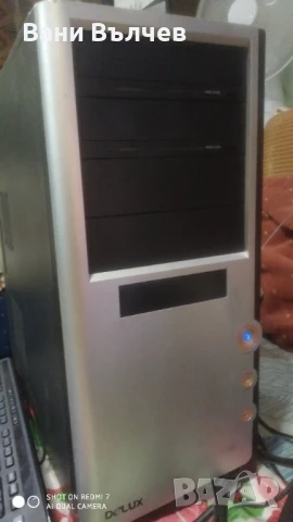 Продавам AMD геймърски компютър FX 8120 осем ядра до 3.8Ghz