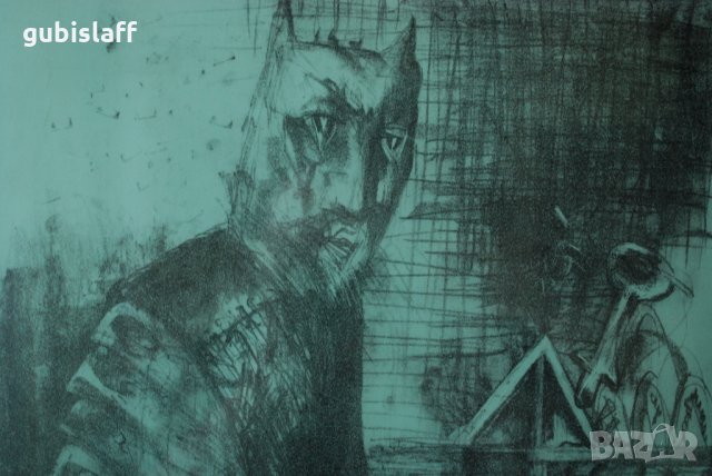 Стара картина, литография,Майстора и Маргарита,Пламен Петров, снимка 3 - Картини - 31978120