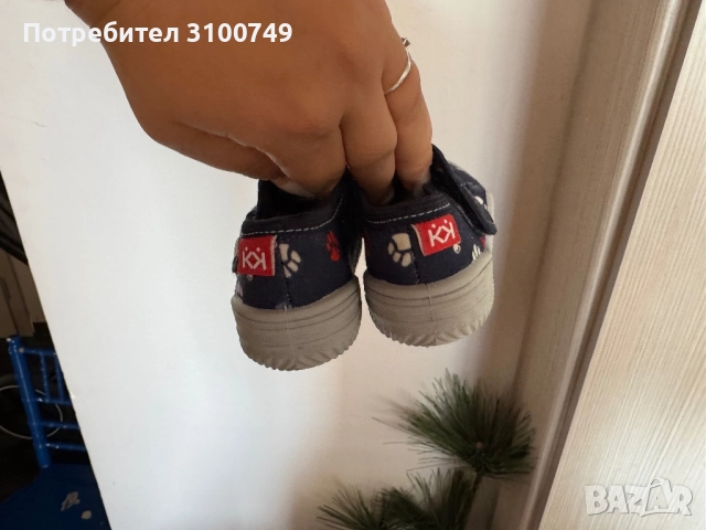 Детски обувки , снимка 18 - Детски маратонки - 52316216