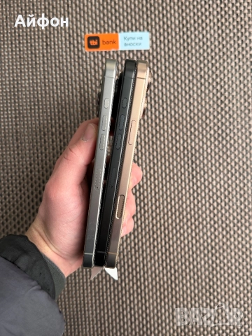 НОВИ! *ЛИЗИНГ* iPhone 16 Pro Max 256Gb Black / Natural / Desert Titan, снимка 8 - Apple iPhone - 52707407