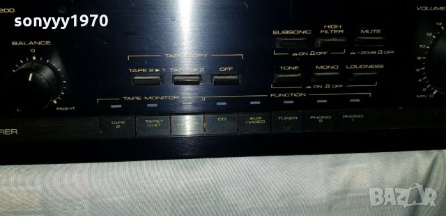 SOLD*UHER Rerefence No1 Control Amplifier PA 200 0711201639, снимка 4 - Ресийвъри, усилватели, смесителни пултове - 30707293