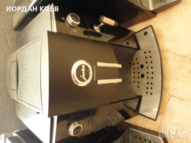 Кафероботи Delonglhi,KRUPS,JURA,SIЕMENS Внос Германия , снимка 3 - Кафемашини - 30713169