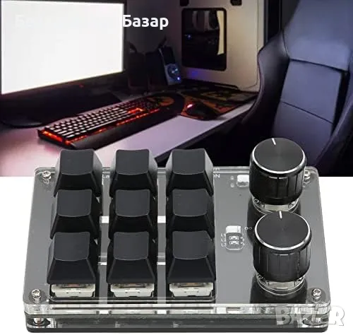 Нова Мини клавиатура с макро бутони Програмируем макро пад с 9 клавиша и 2 копчета, снимка 5 - Друга електроника - 49280054