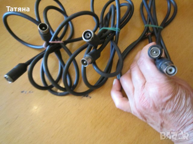 кабели, снимка 12 - Кабели и адаптери - 37930500