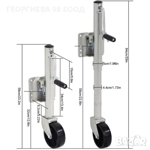 Опорно колело за ремерке с планка PA755, снимка 6 - Ремаркета - 50197866