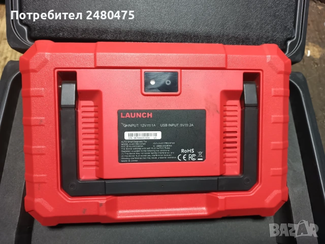 LAUNCH X 431 PRO STAR, снимка 7 - Друга електроника - 53192637