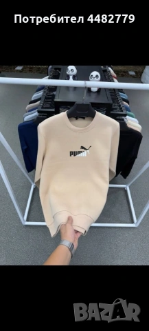 мъжка блуза , снимка 3 - Блузи - 53093171