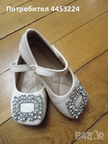 Детски обувки,маратонки,кецове и пантофи, снимка 2 - Детски обувки - 51207274