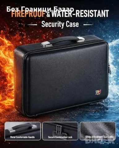 Нова Водоустойчива огнеупорна кутия за документи паспорт лаптоп защита, снимка 4 - Други стоки за дома - 53961317