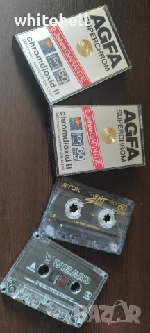 стари аудио касетки