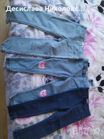 Детски дънки 3 броя