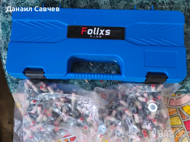 Пистолет за забиване на пирони в бетон , снимка 2 - Други - 53281436