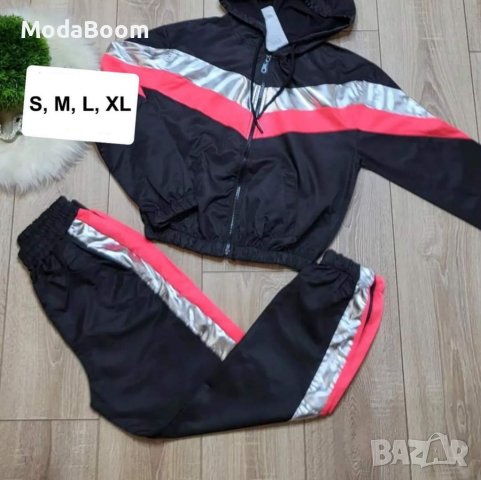 Дамски екип 