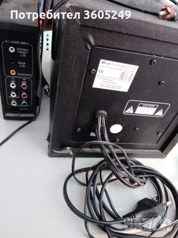 Мини Аудиосистема, снимка 2 - Аудиосистеми - 39435305