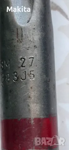 Шило за Хилти