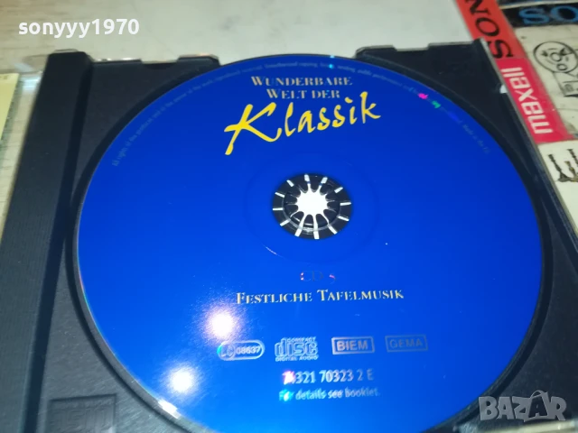KLASSIK CD5 1208251211, снимка 2 - CD дискове - 51338248