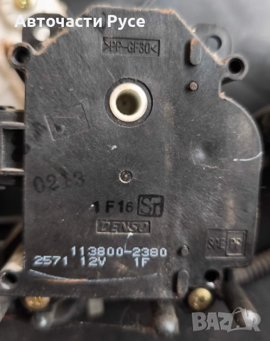 Моторче клапа парно за Honda Accord VII (2003-2008) , 113800-2380