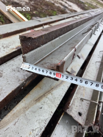 П профил 10-ка