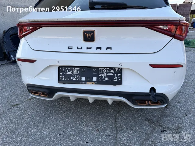 Стоп Сеат Леон 4 Купра Seat Leon IV Cupra