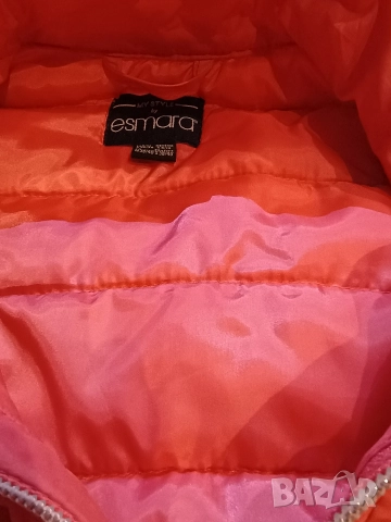 Марков дамски елек Esmara в млечно розов цвят 