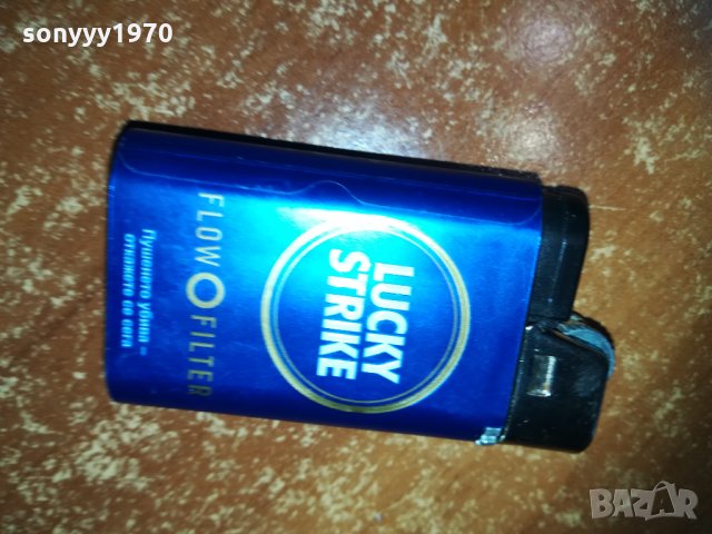 LUCKY STRIKE 2901211129, снимка 8 - Колекции - 31598076