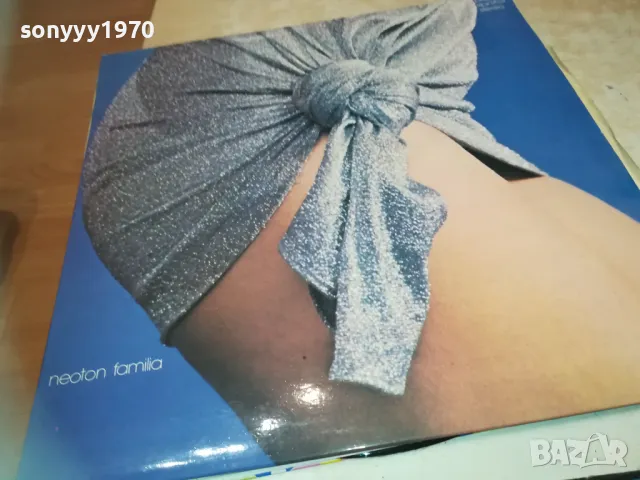NEOTON FAMILIA 1810241202, снимка 3 - Грамофонни плочи - 47629308