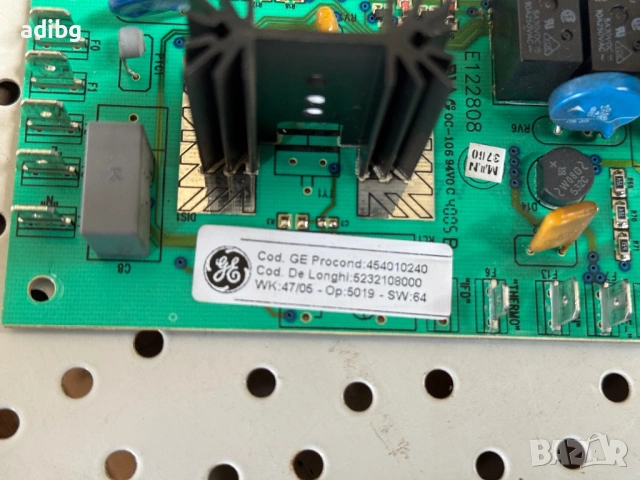 Платки - Delonghi Magnifica EAM4000 EAM 4000 Основна платка Челна Платка, снимка 2 - Кафемашини - 54163118