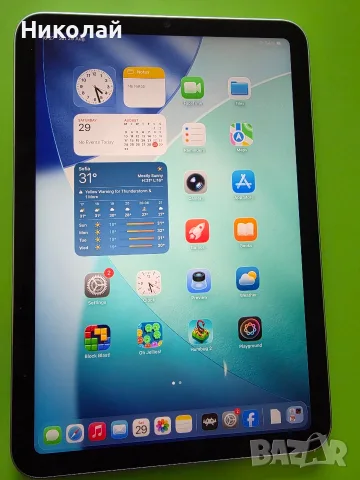 Ipad mini 7 a17pro