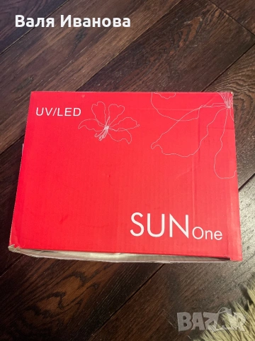 UV/LED лампа за маникюр, снимка 6 - Педикюр и маникюр - 53276212