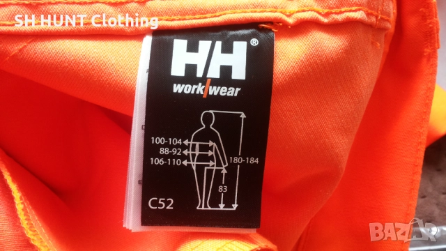 HELLY HANSEN ALNA 2.0 Hi Vis Work размер L работен панталон W4-307, снимка 13 - Панталони - 51967487