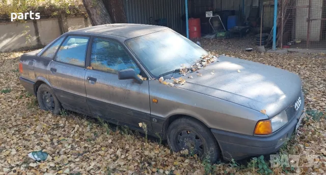 Ауди 80 Б4 На Части , снимка 3 - Части - 47807524