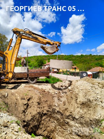 Бетонни пръстени , снимка 7 - Строителни материали - 36731981