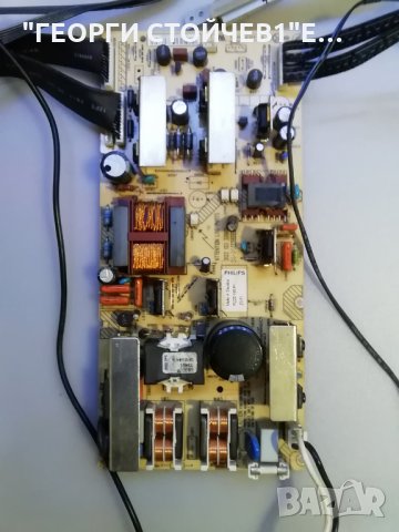 3139 123 6117.3 WK551.3, снимка 6 - Части и Платки - 29471765