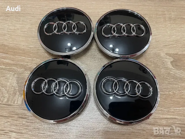 Капачки за джанти Audi 61мм хром лайстна 4M0601170JG3 Черни и Сиви Капачки за джанти Ауди, снимка 9 - Аксесоари и консумативи - 48683984