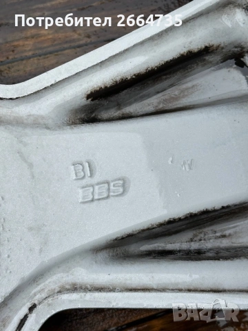Лети джанти BMW 5x120 18 цола, снимка 8 - Гуми и джанти - 54184388