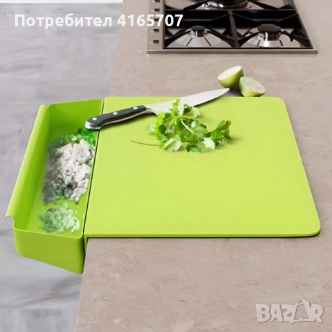 Дъска за рязане с отделящ се контейнер 2 в 1, снимка 3 - Прибори за хранене, готвене и сервиране - 52842334