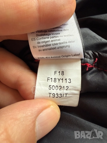 The North Face -оригинално пухено яке, снимка 9 - Якета - 52430753