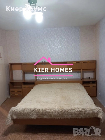 Апартамент в кв.Каменец гр.Димитровград, снимка 3 - Апартаменти - 52845812