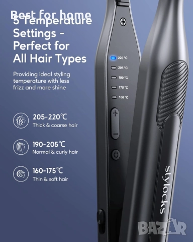 stylocks Мини преса  за къса коса,  5 температурни настройки, снимка 5 - Преси за коса - 51485408