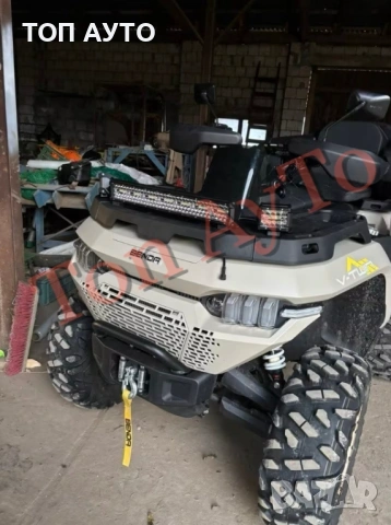 Комплект Лед Бар 20" 380W 52см +  2бр Халогени 4" 10см 60W + Окабеляване + Копче 12/24V за Кола АТВ , снимка 14 - Аксесоари и консумативи - 54341015