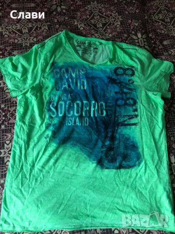 Мъжка тениска Camp David