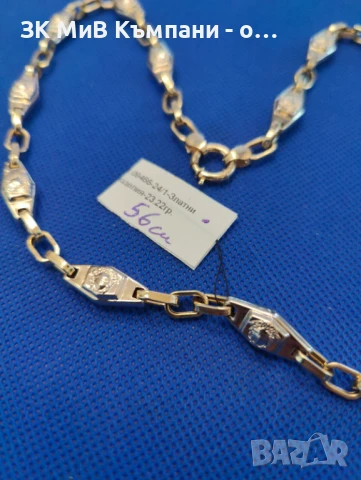 Чисто нов златен ланец 23.22гр 14к  56см , снимка 1