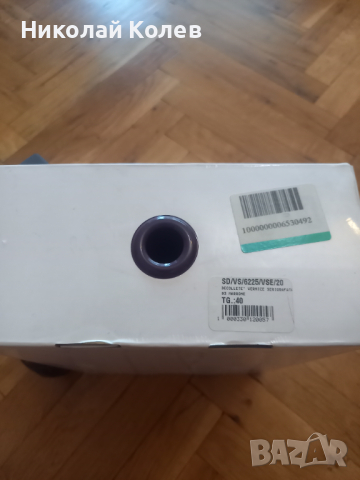 Дамски обувки Версус италиански нови, снимка 2 - Маратонки - 44549443