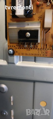 POWER BOARD LGP3942-14PL1 EAX65423701(2.1) REV2.1 LG 42LB650V, снимка 2 - Части и Платки - 42757782