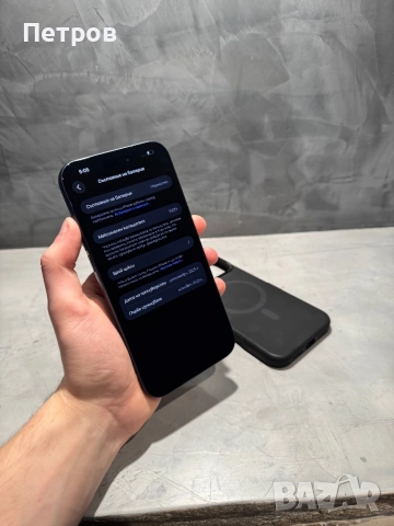 КАТО ЧИСТО НОВ Iphone 17 Pro Max 256 GB Blue , снимка 8 - Apple iPhone - 52893295